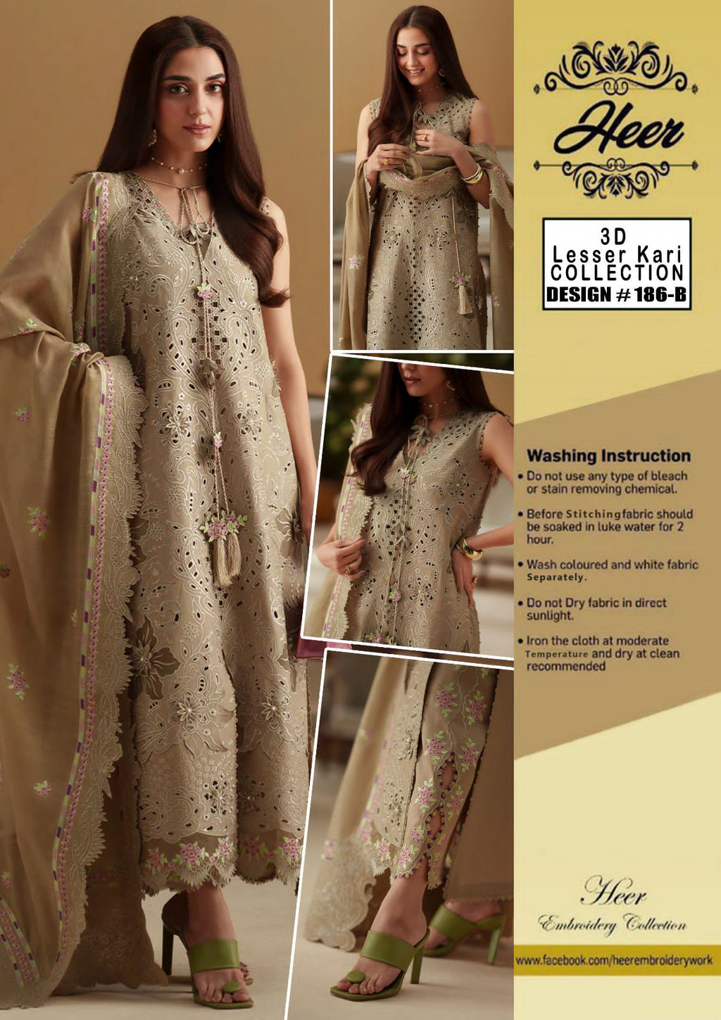 Heer collection