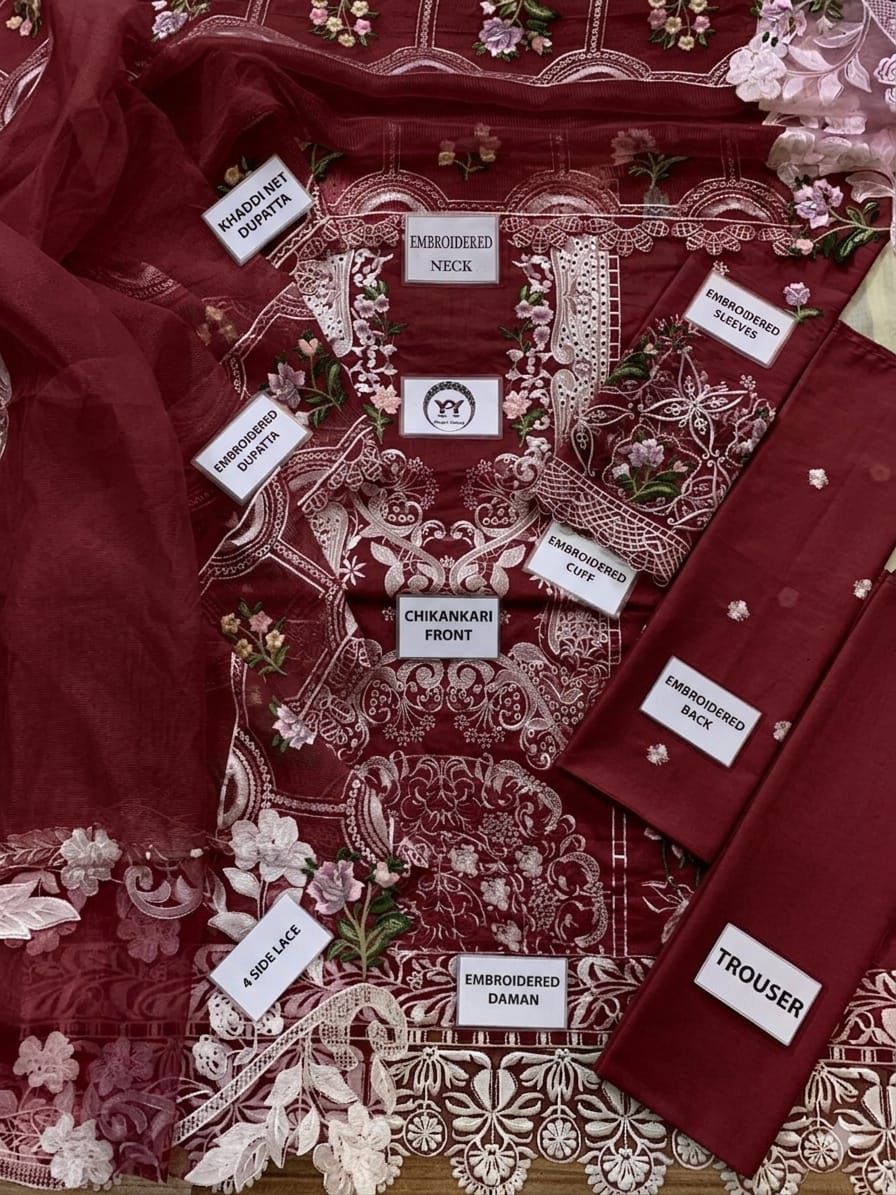 Elaf brand
