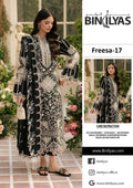 Bin Ilyas luxury lawn